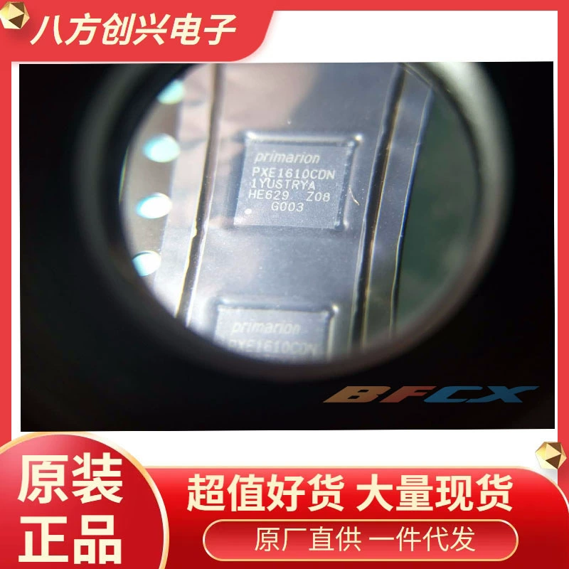 PXE1610CDN-G003 пакет QFN оригинальное место в больших количествах на складе Цинцин!!