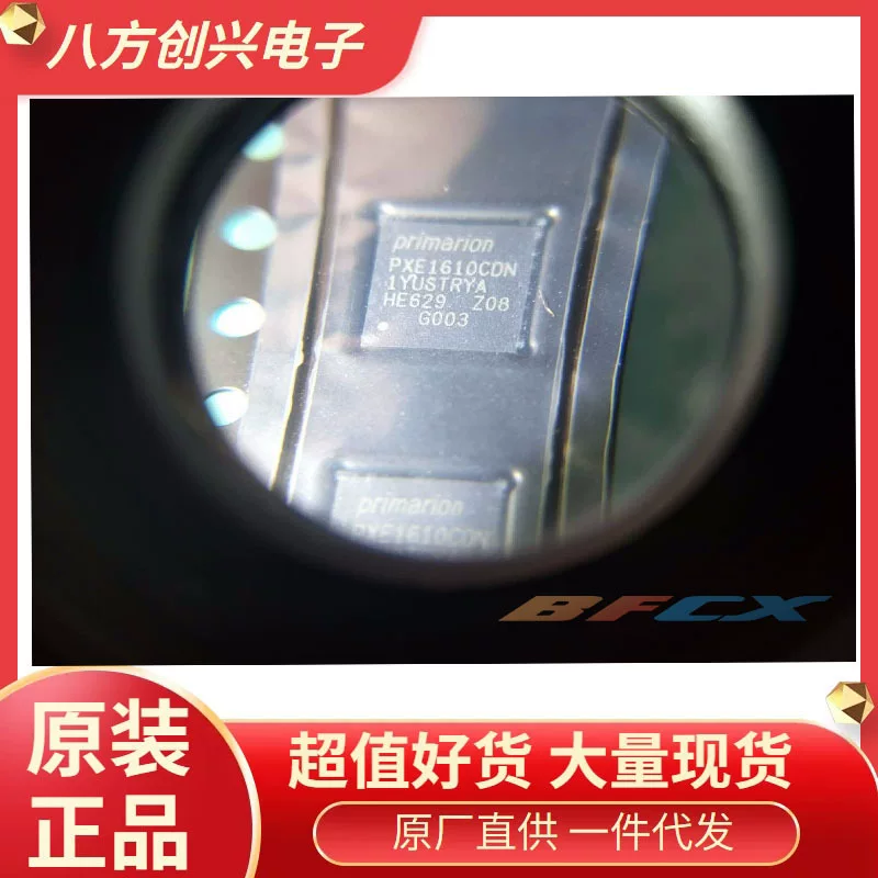 PXE1610CDN-G003 пакет QFN оригинальное место в больших количествах на складе Цинцин!!