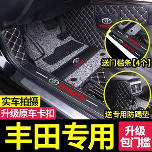 �����S��P�����_�|���_�����Y�������Řs��RAV4������ȫ�������l