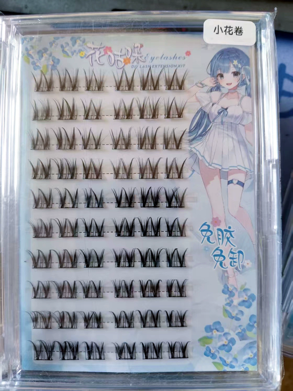 Self‑adhesive glue‑free false eyelashes, multiple decorative styles, 6–20 rows