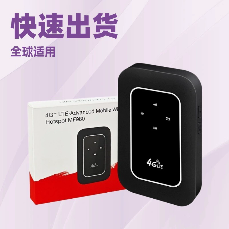 MF980 три-спутниковый 4G мобильный портативный MiFi, слот для SIM-карты, беспроводной портативный Wi‑Fi роутер с аккумулятором