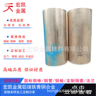 C623�X���~��C623�~�Ͻ��
