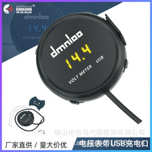 �羳���NĦ��܇ͨ��늉��펧USB��늴�̖LED���@늉����͸ߜ؈A��