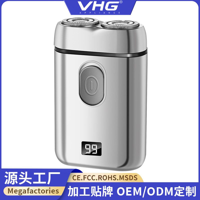 Cross-border shaver electric rechargeable men's portable LCD razor double head two head beard knife manufacturers