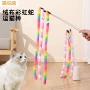 跨境趣味发声绒布逗猫棒