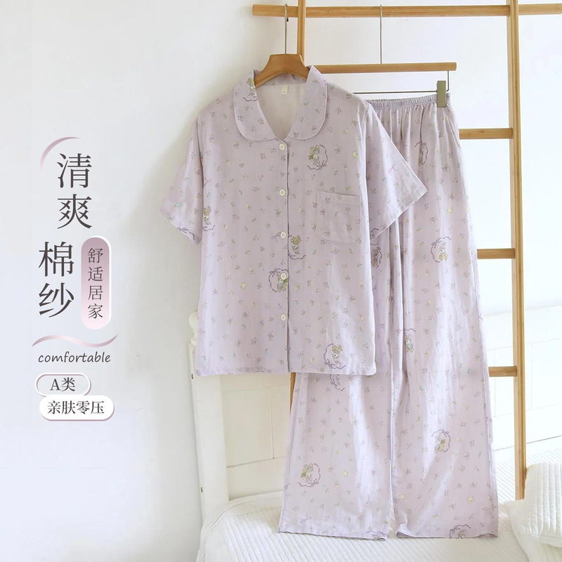 Class a Pure Cotton Double-Layer Gauze Pajamas for Women, Summer Floral Purple Rabbit Short-Sleeved Long Pants, 100% Cotton Fabric Home Wear Class a Pure Cotton Double-Layer Gauze Pajamas for Women, Summer Floral Purple Rabbit Short-Sleeved Long Pants, 100% Cotton Fabric Home Wear
