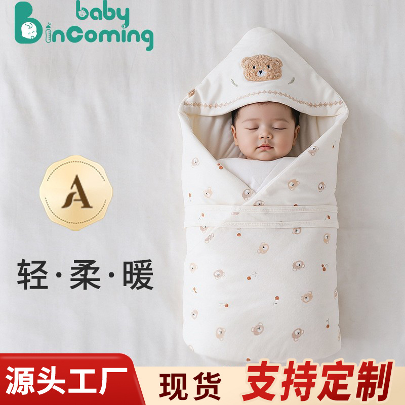 Newborn Baby Autumn and Winter Thickeneded Cartoon Cotton Quilt Baby Pure Cotton Quilt Class a Delivery Room Swaddling Outing Blanket