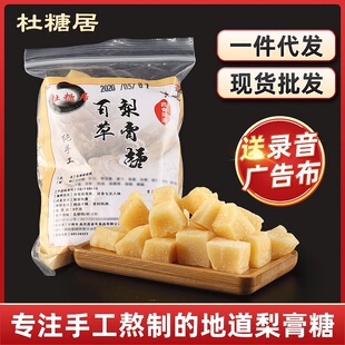 �v��ʳƷ 200g������ǰٲ� �ֹ��خaɰ���������ζ�����ǹ���ʳ