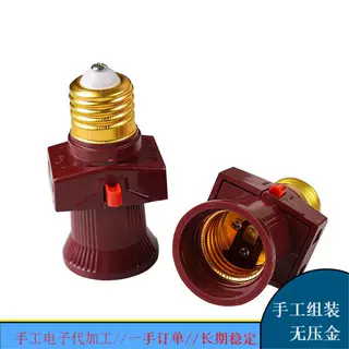 电子开关焊接加工项目手工加工活 免费提供散件 无押金 订单稳定