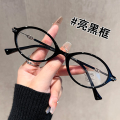 小脸椭圆形眼镜框女复古高级感超轻小框防蓝光近视眼镜玳瑁老钱风