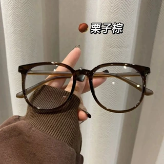 2025新款超轻大框素颜近视眼镜框架女款无度数高清防蓝光平光镜