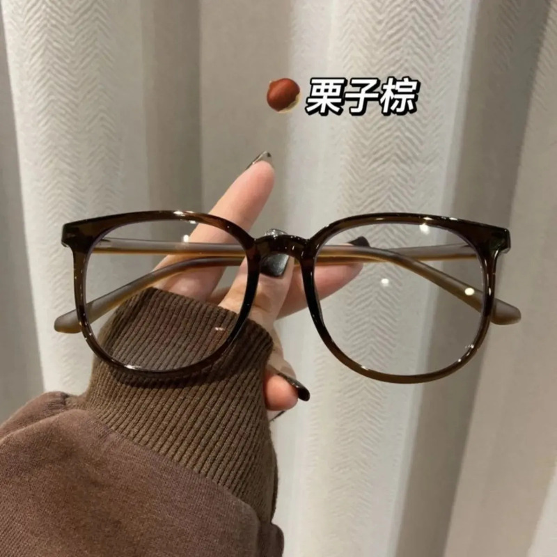 2025 New Ultra-Light Large Frame Plain Myopia Glasses Frame Women's Non-Prescription High-Definition Anti-Blue Light Flat Glasses