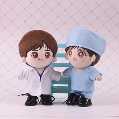 20cm娃衣棉花娃娃醫生cos服手術服白大褂餘生請多指教明星同款衣