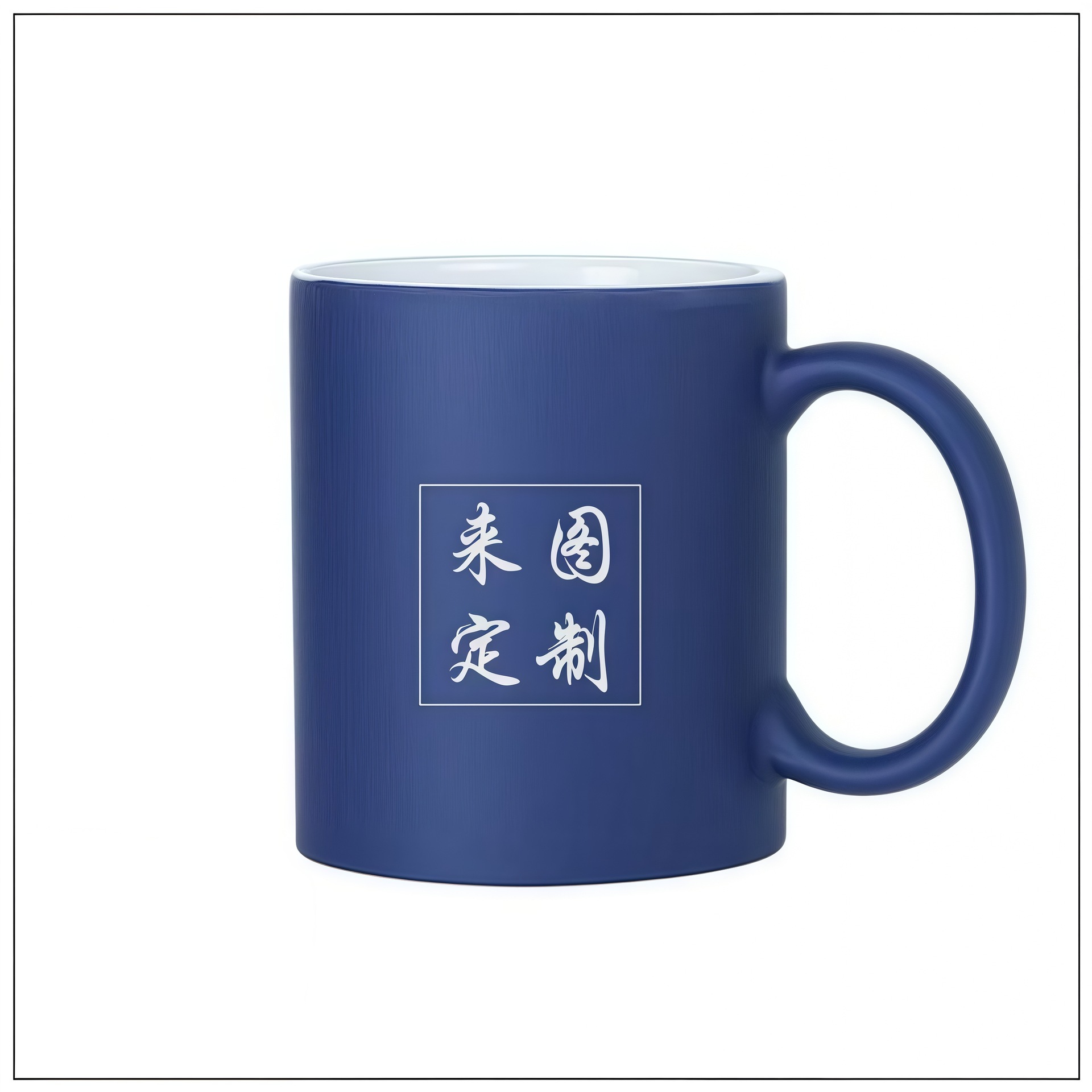 Fábrica directa de transferencia térmica de tazas de recubrimiento de sublimación térmica de cerámica al por mayor brillante esmerilado caballo mágico de cambio de color