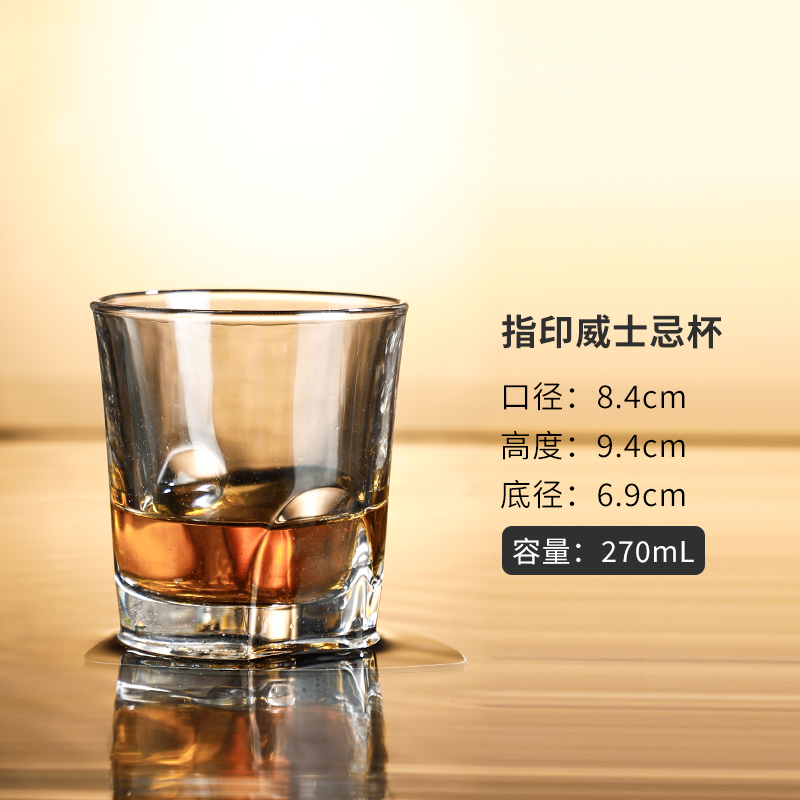 Vidrio de cristal creativo de cóctel de whisky conjunto de tazas de vino clásico tumbler bar cerveza