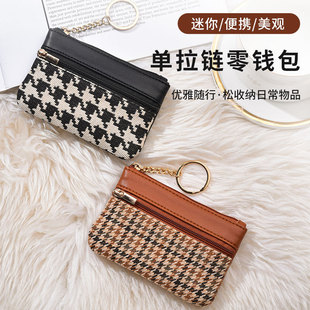 ���s�r�І�������X�������X��������耳װ���Ƭ�����X���ռ{��