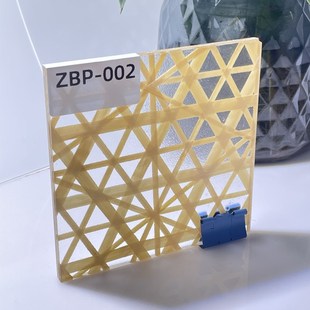 Manufacturer of Flame Retardant Imitation Tide Organic Resin Bamboo Weaving Board Bamboo Weaving Resin Board Decoration and Decoration Customization