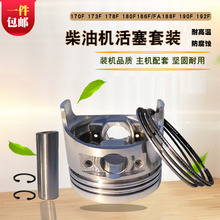 6.5kw���Ͱl늙C���170΢���C17