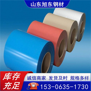 ��\��ʉT���׻Һ��{���FƤ�����b���ò����0.5*1200�ʉT����