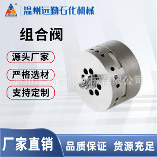 ���S�OӋ���͉��s�C����ʽ���s�C�M���y�M������