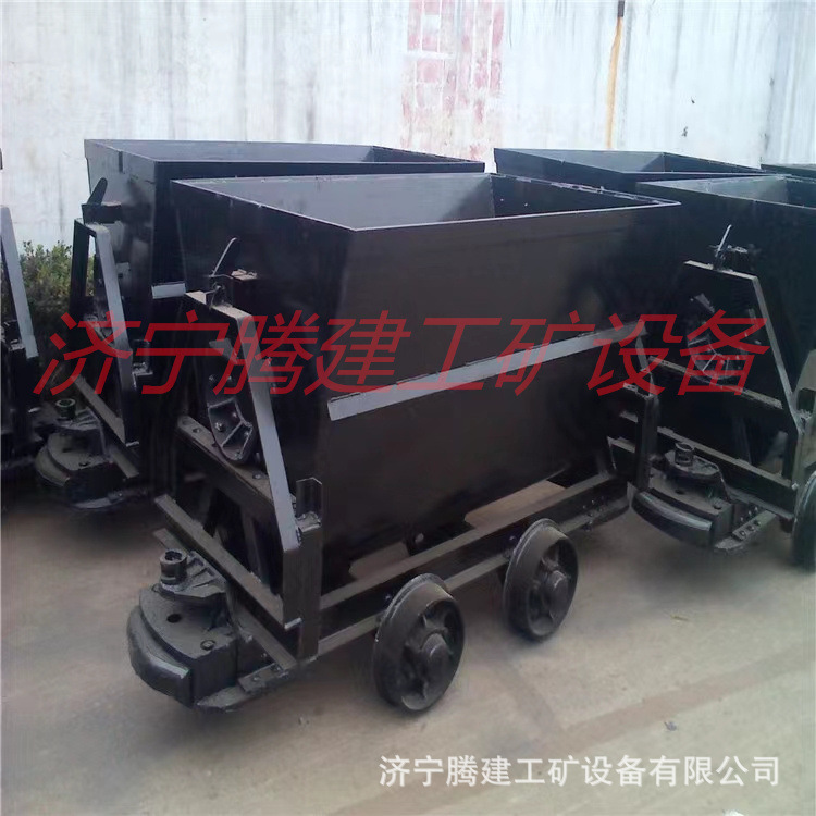 直销矿用MGC1.1-6固定型矿车煤矿专用翻斗式矿车侧缷式矿车支持定