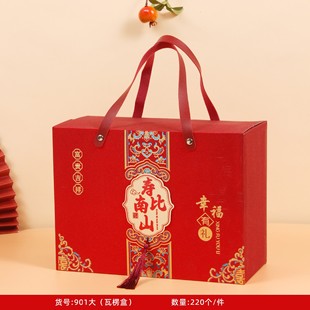 �����^�ۆ��w֮ϲĥɰ���㌦�ۺ�ף������ֶY����Ʒϲ�ǿպк��b