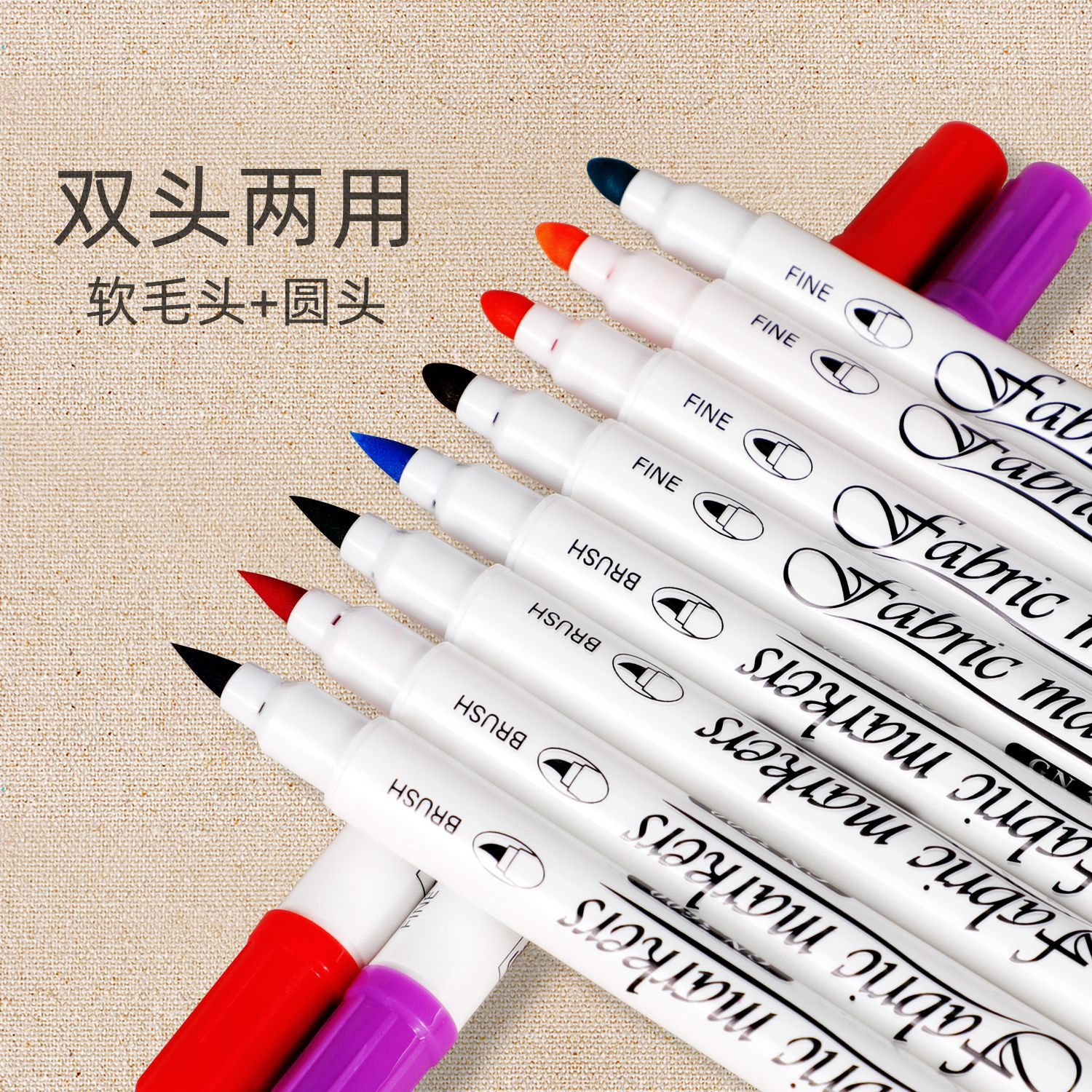 Guangna GN3600 pluma de pintura de tela de doble cabeza camiseta pluma de graffiti lavado sin decoloración marcador de tipo de tinte a base de agua