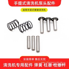 ����ʽ��ϴ�C220V����ˢ܇ˮ�û������^��������ϴ܇���S�����