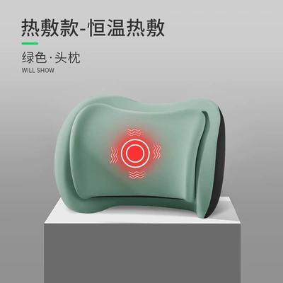 Waist support: Cushion with Dual Pressure Relief - green-premium-massage-heating-model-single-headrest