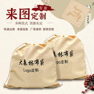 ���޳��K�����Sɫƽ�y�h�������m������ӡlogo����Ь���Ʒ��