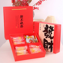 �����Čm��/�Ōm���ǹ�ѩ����ɰ��b�е��S���̗�̫���ǶY����