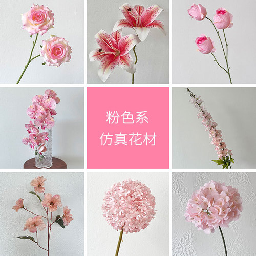 Pink artificial flowers wedding hall layout artificial flowers background wall decoration flowers ceiling flower path guide flower arrangement Juanhua