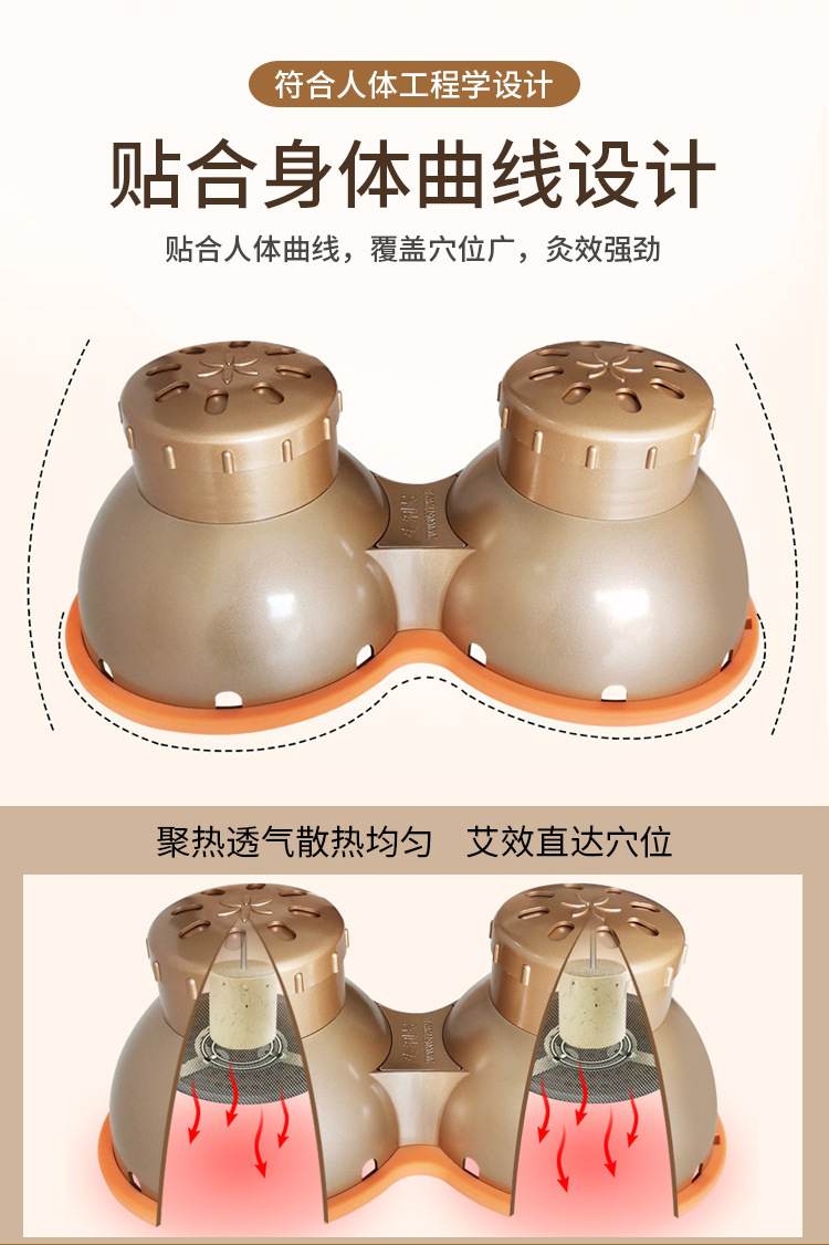 Portable Chest Moxibustion Box with Smoke Shield Cloth Cover and 9 Moxa Sticks for Home Warm Heat Therapy quality and texture