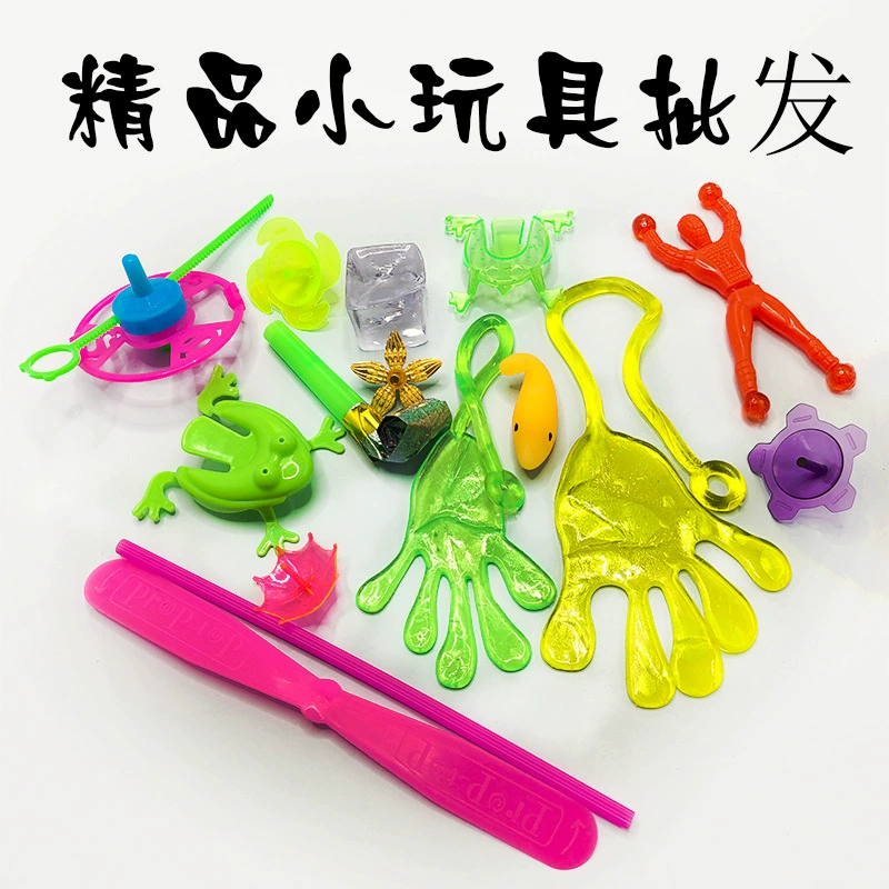 Детские игрушки детские развивающие подарки детский сад Игрушки игрушки push-подарки оптом маленькие игрушки