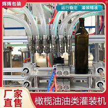 �����ϙ��͹��b�C ʳ����ճ��Һ�w���b���a�� ���۲���ƿ���b�O��