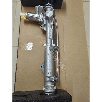 A20411011017 Is Suitable for Steering gear assembly