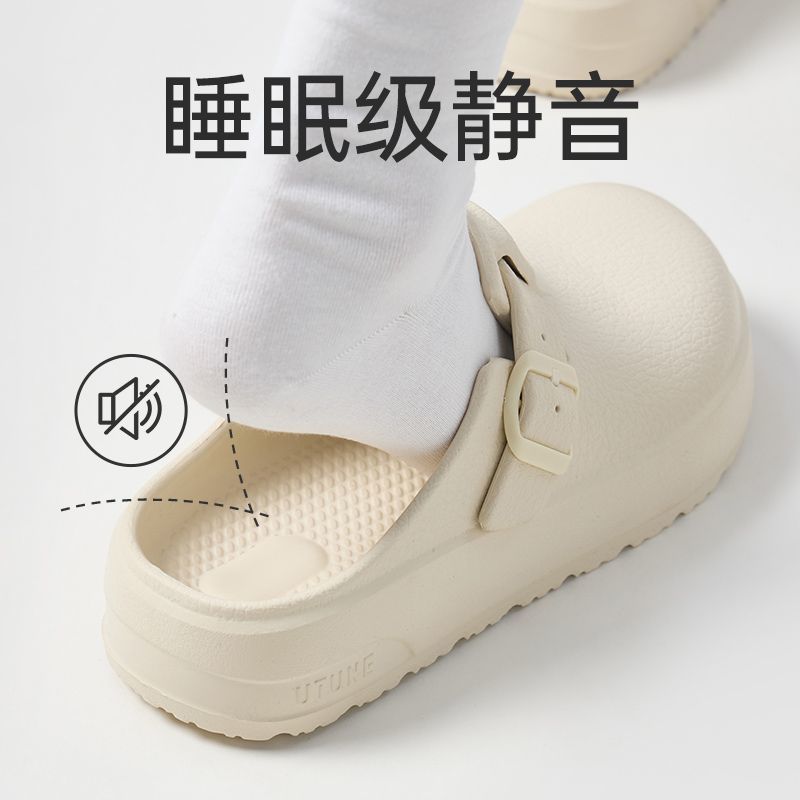 优调厚底勃肯鞋女款春夏外穿情侣包头沙滩鞋男|undefined
