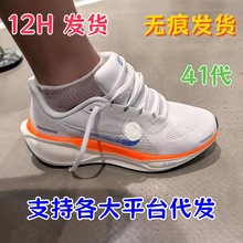 ����41����ԭ�W�����e�\��Ь��ЬŮЬЬ�Ӵ����ﶬ�¿��ܲ�ЬŮʿ