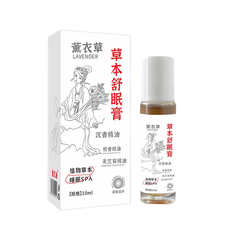 ハーブ沈香睡眠クリーム沈香睡眠エッセンシャルオイル家庭用ラベンダーローラーボール睡眠エッセンシャルオイル外用バーム|undefined