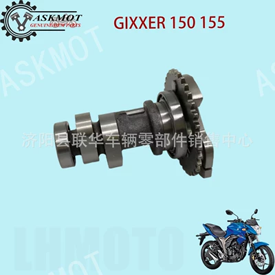 Suitable for Suzuki Gixxer150 Motorcycle Camshaft Assembly, Engine Timing Shaft Rocker Arm Accessories (Motorcycle engine and accessories)