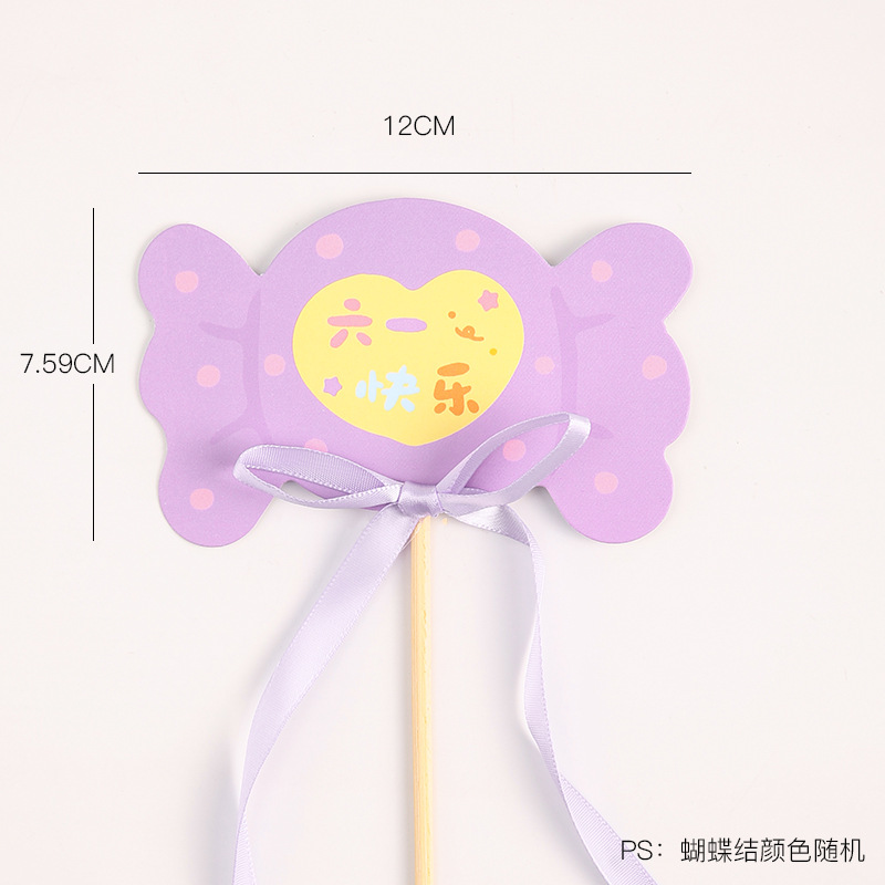 Día del niño Tarjeta de dibujos animados Tarjeta de felicitación colgante Hecho a mano Diy caramelo Aperitivos Ramo Material de embalaje Regalo