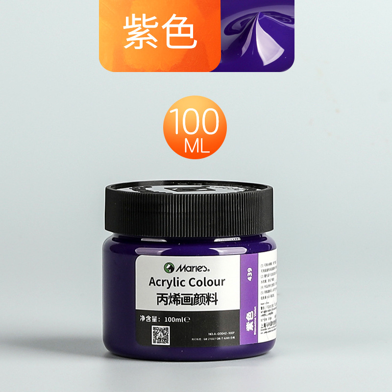 Malee conjunto de pinturas de propileno pintado