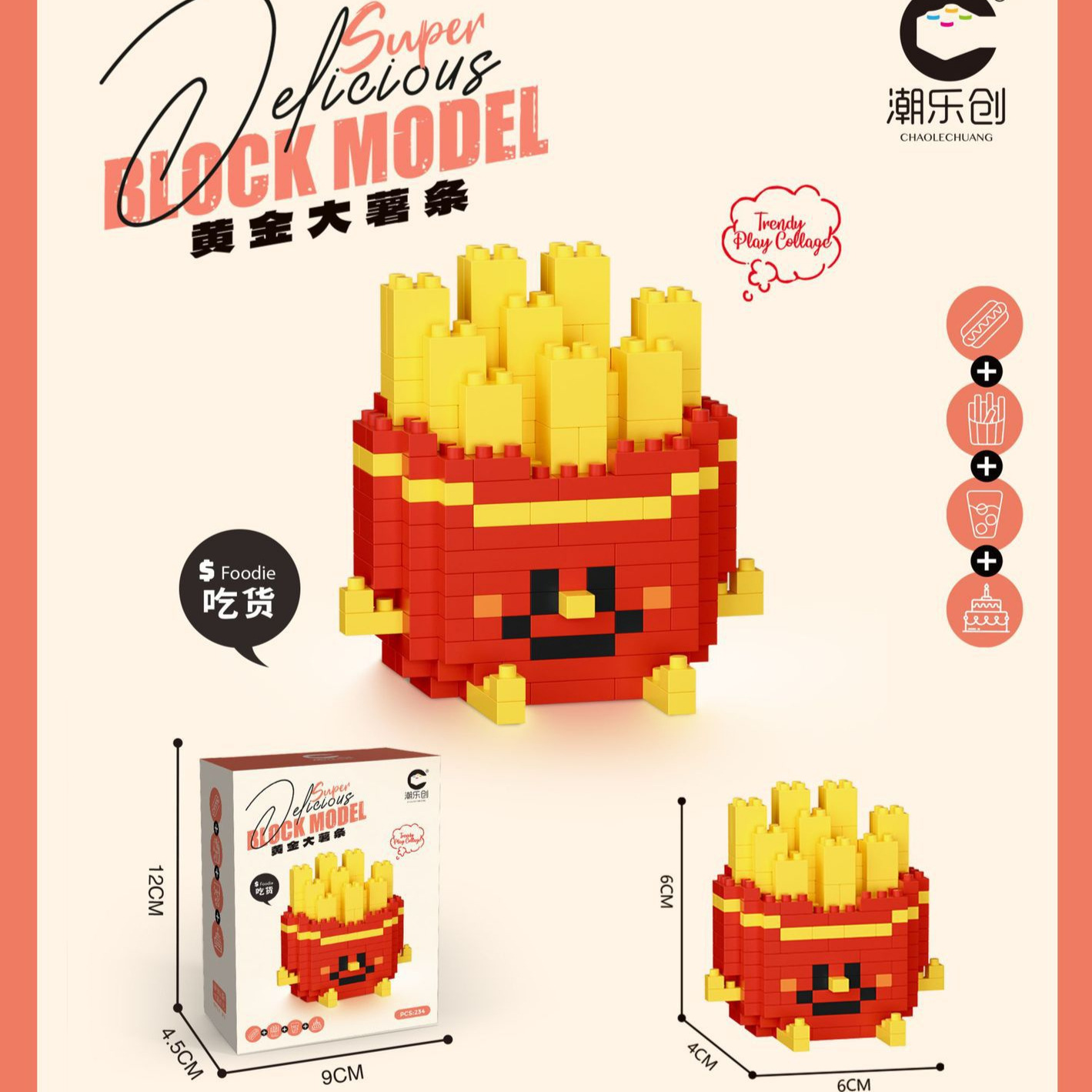 Chao Lechuang 8921 serie de pequeñas partículas de dibujos animados papas fritas muñecas de aguacate juguetes al por mayor image 5