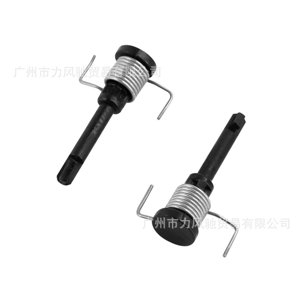 Aplicable a YAMAHA YAMAHA VX700 Motorboat Cover Pin accesorios de motorboat