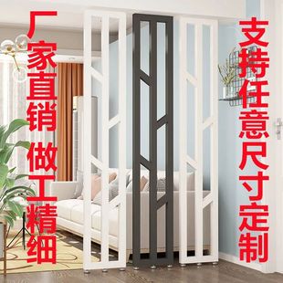 Iron Art Home Nordic Column Grille Living Room Partition Wall Screen Simple Decorative Wall Partition Modern Entrance