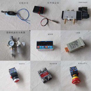 ������ӠC���C����ؿر���ˮ���x�����C�C늴��y�г��_�P�D�Q�y