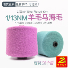 ��¡ 1/13֧��ë�R��ë����ë�� 8%�R��ë15%��ë30%����47%��]