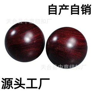 ľ�Ʊ����B�������ִ������˱�����������y���Č�ľ�����ְѼ�
