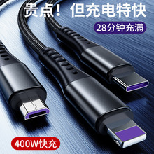����������һ��늾�һ����400W�������_�๦�ܾ��m����O���A��