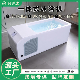һ�wʽ��ԡ�C������ԡ����ˮ�C������ԡ����һ�w���ܱ�ԡ��ˮԡ��